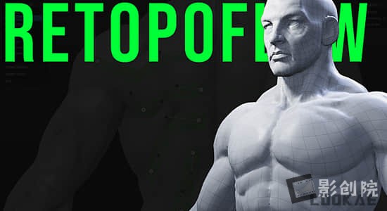 RetopoFlow V3.4.3 三维模型拓扑Blender插件-影创院