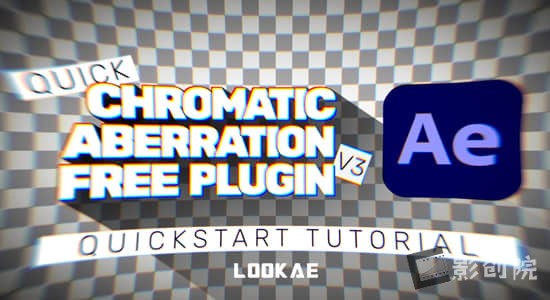 RGB色彩分离色差特效AE插件 QCA 3 v1.2 Win/Mac+使用教程-影创院