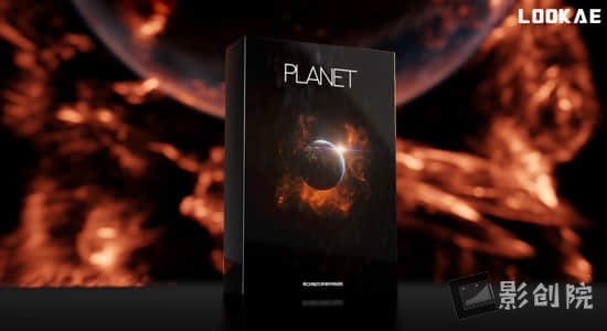 三维真实星球着色器资产Blender预设 Planet – Blender Shader V1.0.3-影创院