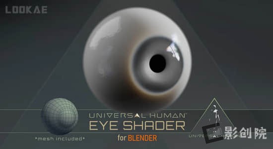 三维真实眼球着色器节点Blender预设 Universal Human Eye Shader 1.0-影创院