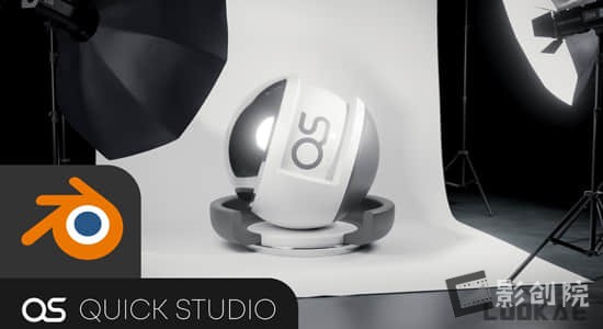 摄影棚三维灯光渲染Blender插件 Quick Studio V1.0+预设库-影创院