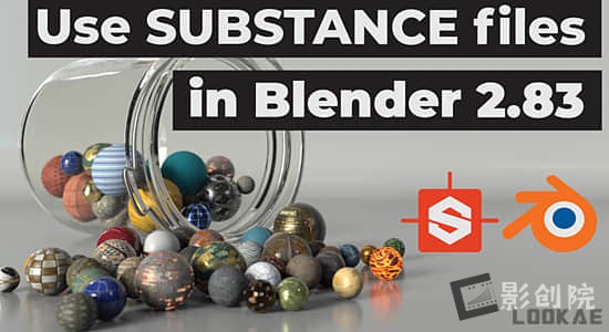 使用Blender软件打开Substance文件的插件 Xolotl Substance V2.1.4-影创院