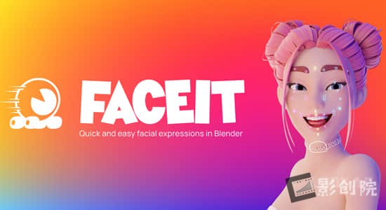 手机人像面部动作捕捉Blender插件 Faceit V2.3.47-影创院