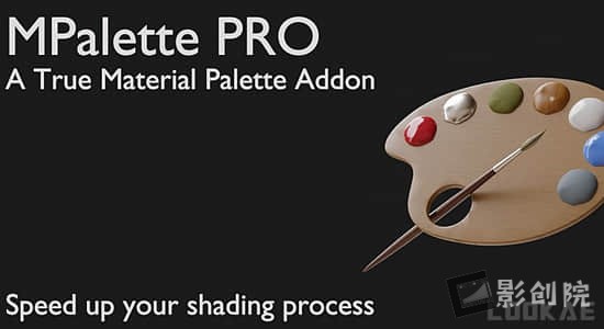 贴图材质操作流程优化Blender插件 Mpalette Pro v1.0.7-影创院