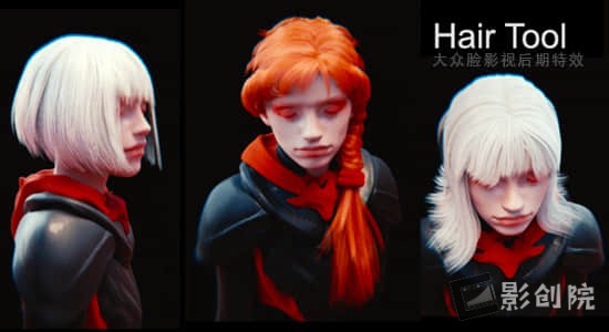 头发生成制作Blender插件 Gumroad – Hair Tool v3.6.1+Library预设库+Textures贴图-影创院