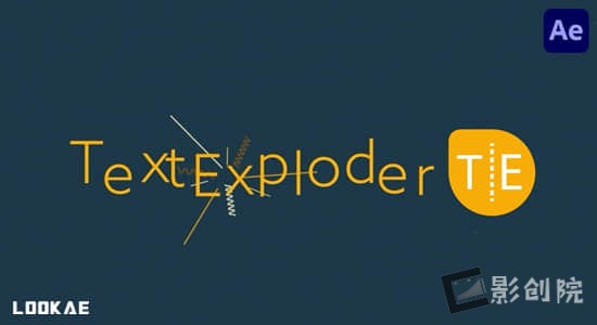 文字分割分离成单独图层AE脚本 TextExploder v3.0.000+使用教程-影创院