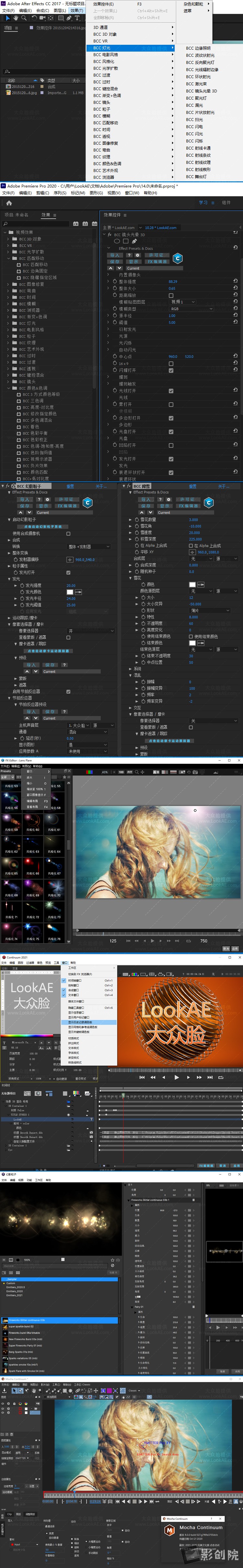 Win中文汉化版-视觉特效和转场AE/PR插件 BCC 2025 v18.0一键安装-LookAE.com Win中文汉化版-视觉特效和转场AE/PR插件 BCC 2025 v18.0一键安装