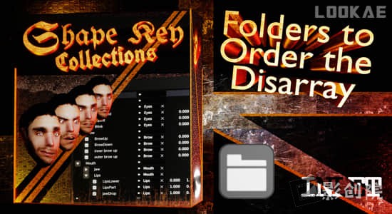 形态键整理Blender插件 Shape Key Collections v3.6-影创院