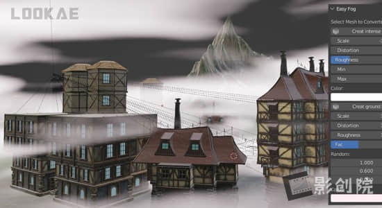 真实环境三维体积雾模拟Blender插件 Easy Fog V1.1.0-影创院