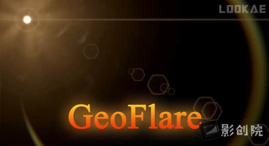 真实镜头耀斑光效Blender预设 GeoFlares V1.0-影创院