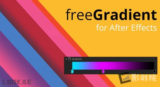 中文汉化-高级颜色渐变工具AE插件 freeGradient V1.0 Win/Mac-影创院