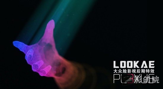 中文汉化AE插件-点线面三维粒子特效 Plexus v3.2.4 Win/Mac-影创院