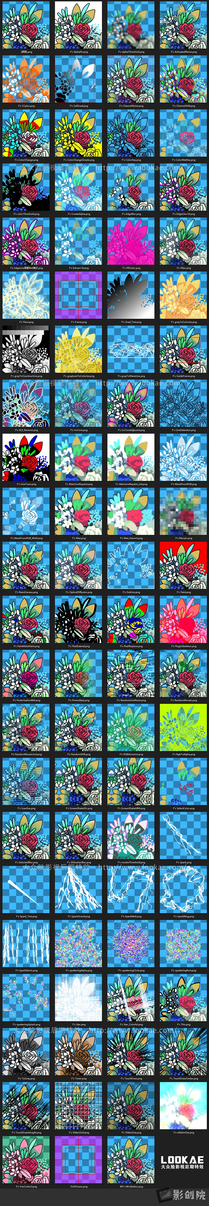 中文汉化AE插件-日本免费开源动画视觉插件套装 FsPlugins 20201111 Win-LookAE.com 中文汉化AE插件-日本免费开源动画视觉插件套装 FsPlugins 20201111 Win