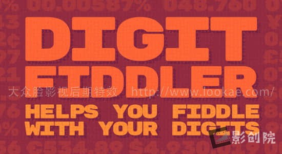 中文汉化AE插件-时间百分比数字滚动动画 Digit Fiddler v1.3.6 Win支持多帧渲染-影创院