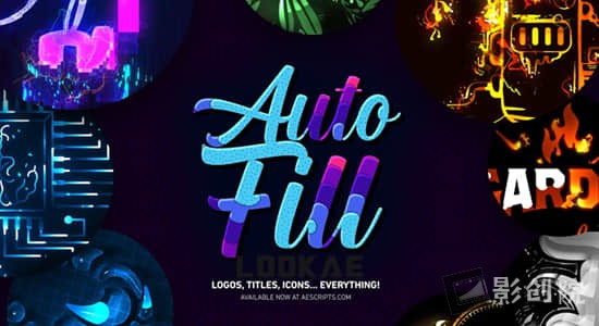 中文汉化AE插件-图层边界自动填充生长动画插件 AutoFill v1.0.2 Win版-影创院
