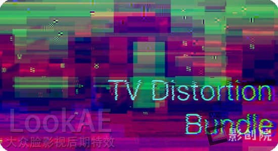 中文汉化AE/PR插件-画面故障干扰RGB色彩分离损坏特效 TV Distortion Bundle V2.7.0 Win-影创院