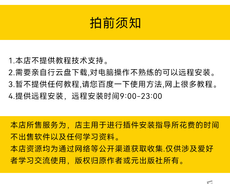 Topaz JPEG to RAW图片处理软件JPG转RAW DNG独立软件支持win mac