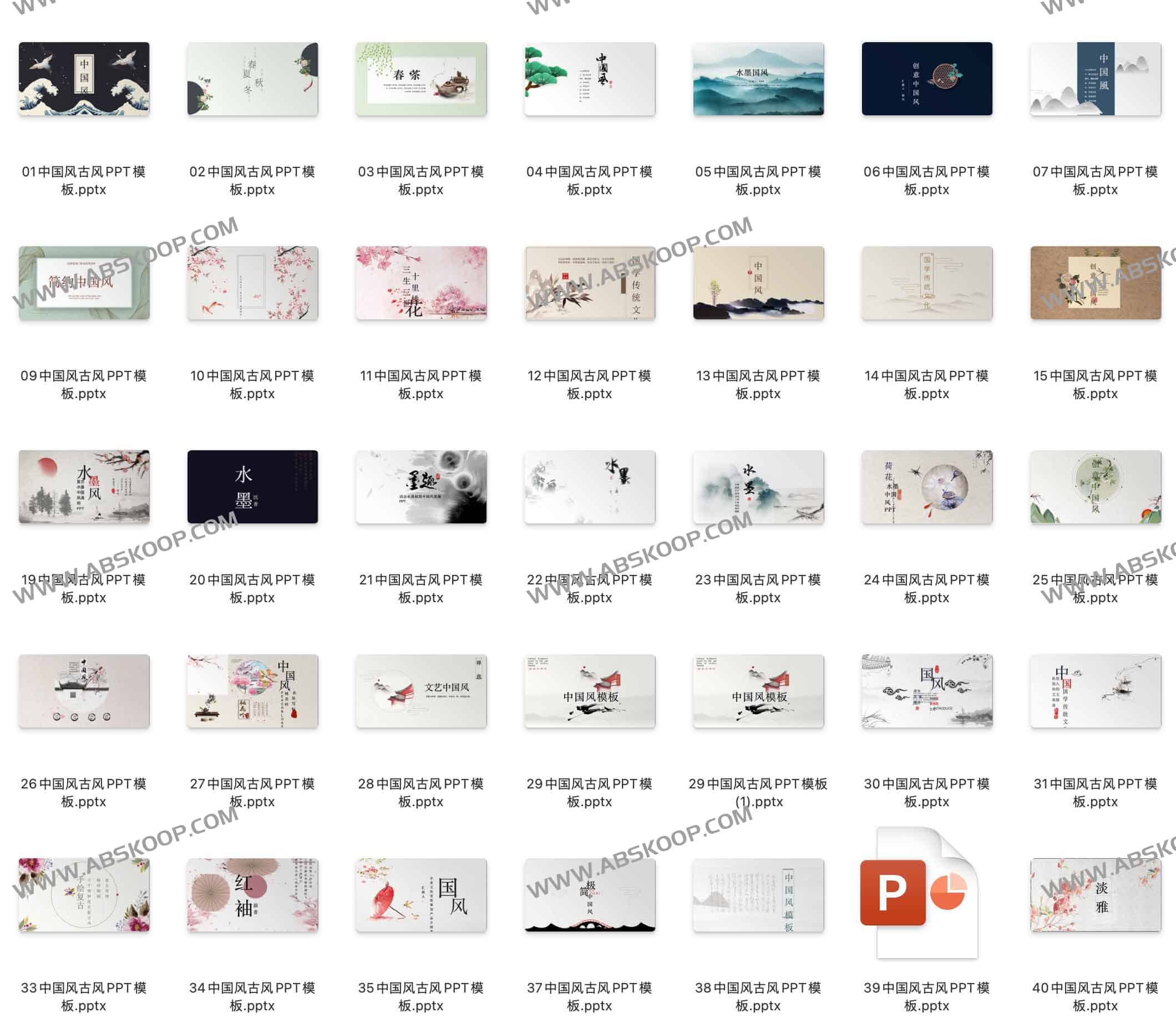 4fef9ae40020250627101824