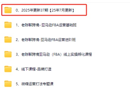 0939f1acba20250712152343