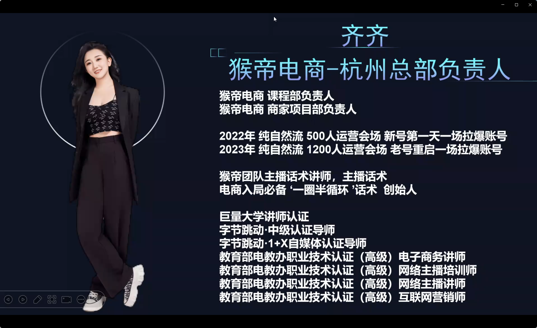 0d72a76a5120250712161712