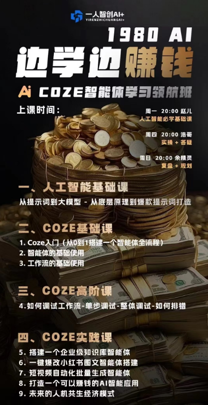 390ad83e3520250712204411