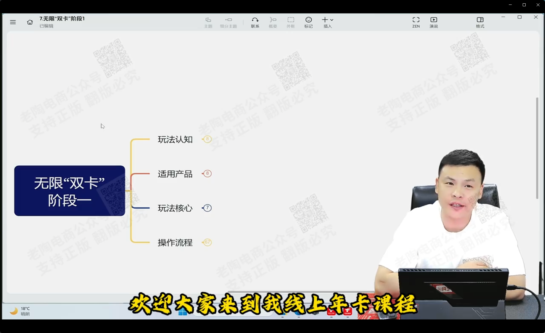 44e116a80620250712163214