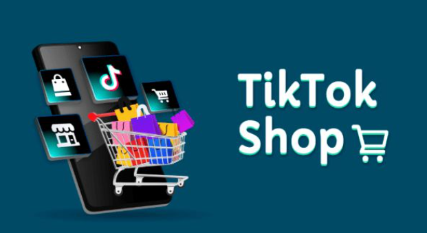 TikTok普通卖家新手入门指南-创富院