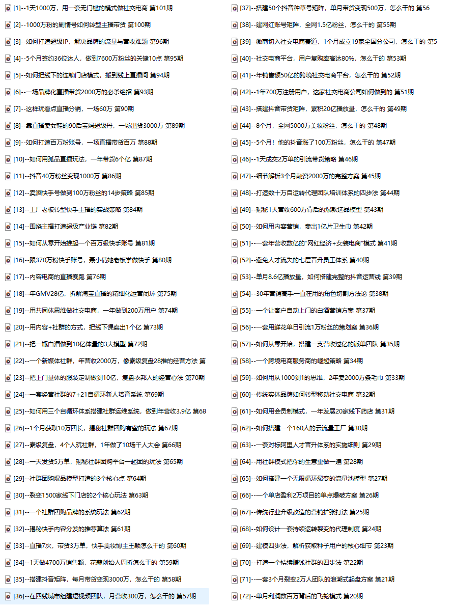 70134f00b120250715113038