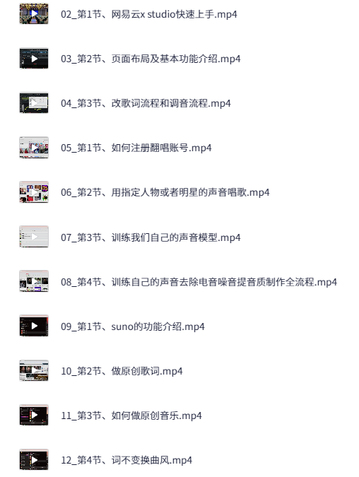 89497c627b20250713075505