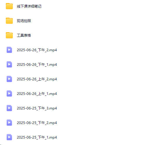 9950dcf48b20250717225810