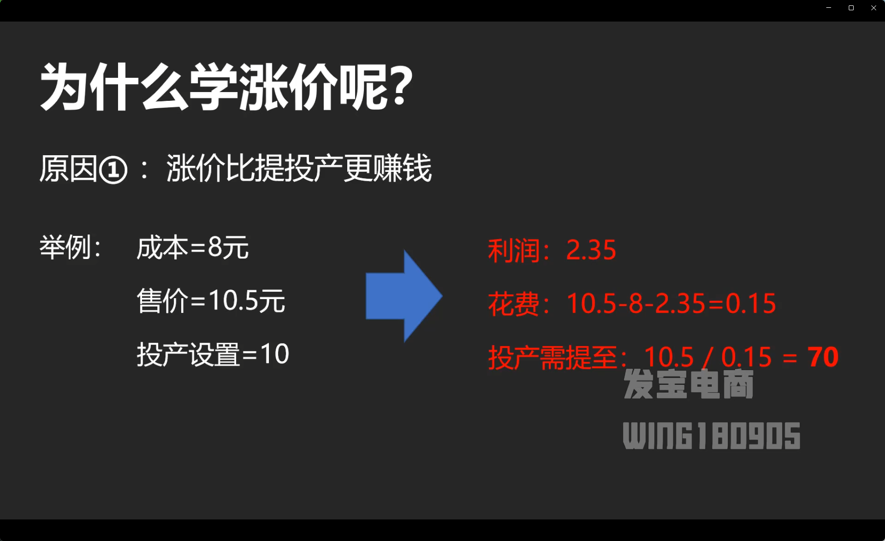 99d6a7e58320250712155650