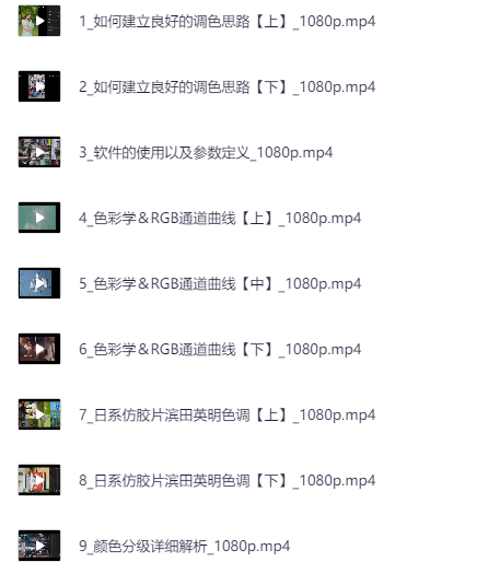 a58f070b9620250714154751