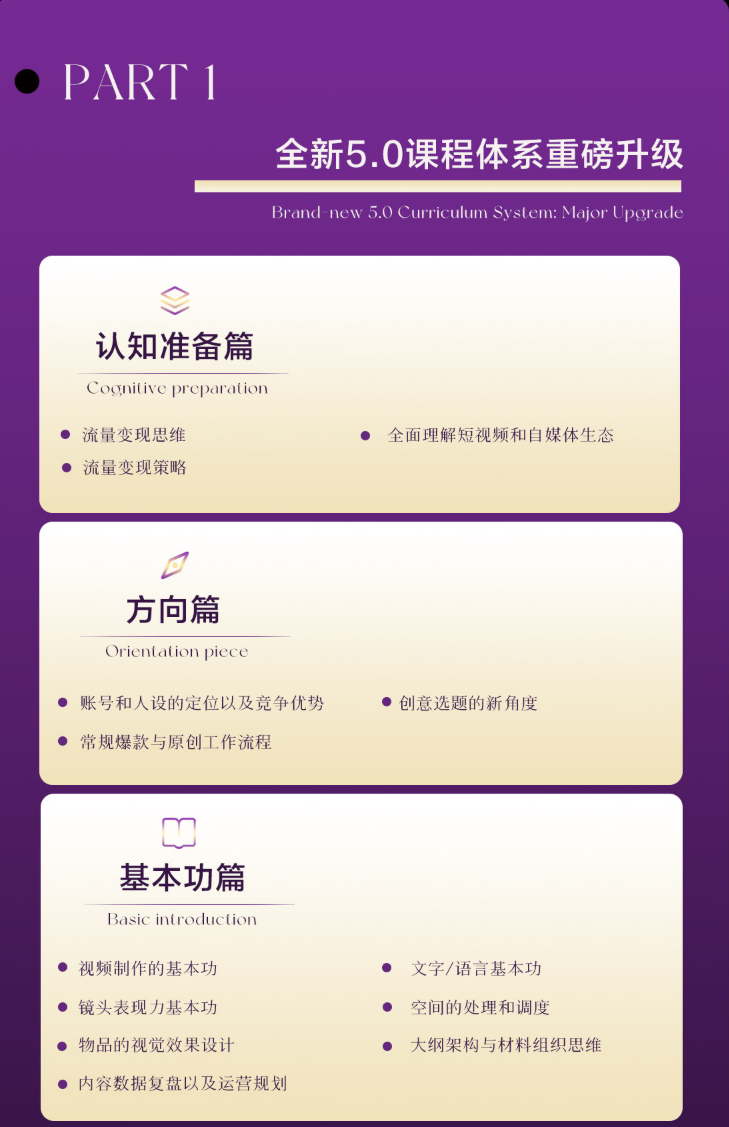 b2ef78f7a720250714123221