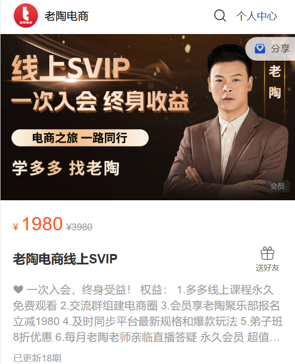 bdf3478cf020250712163242