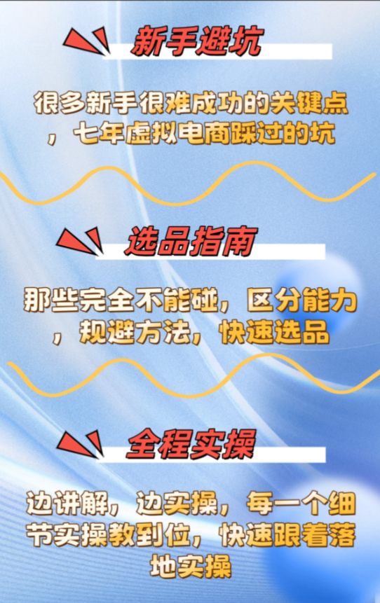 d2b5ca33bd20250712182314