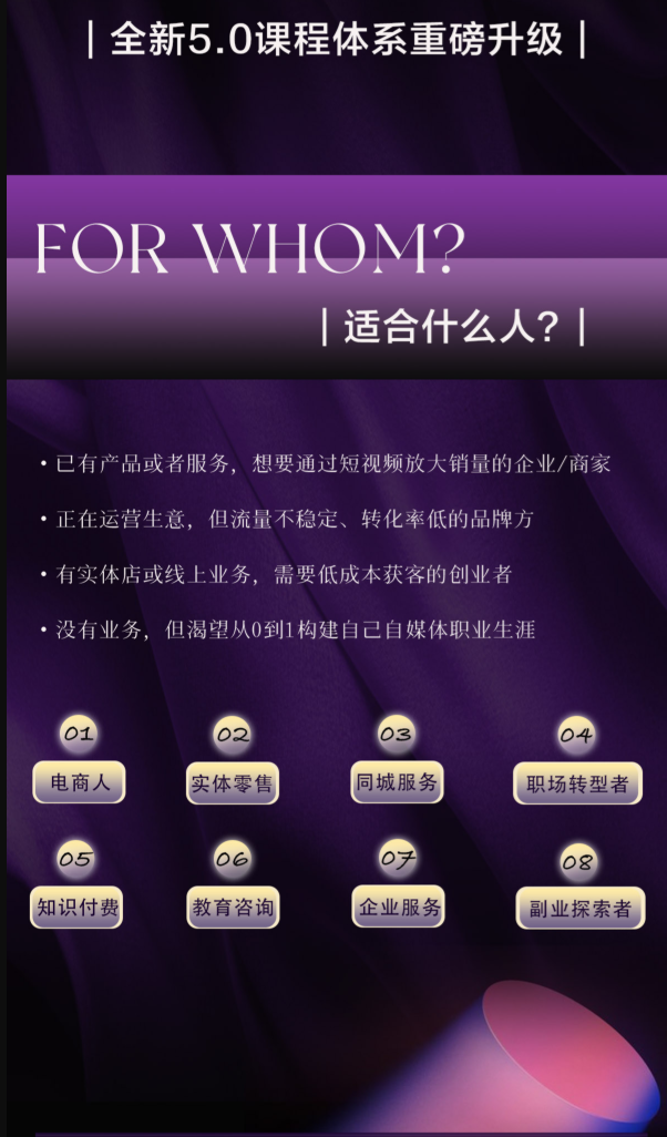 e5e8c4402a20250714123221