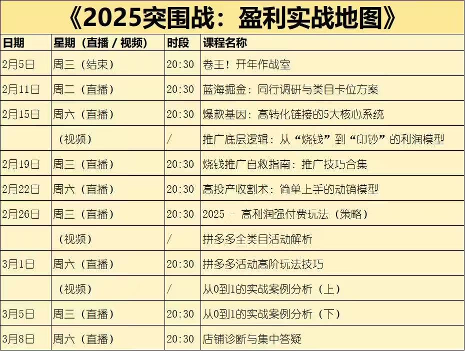 f56d10d19120250712155722