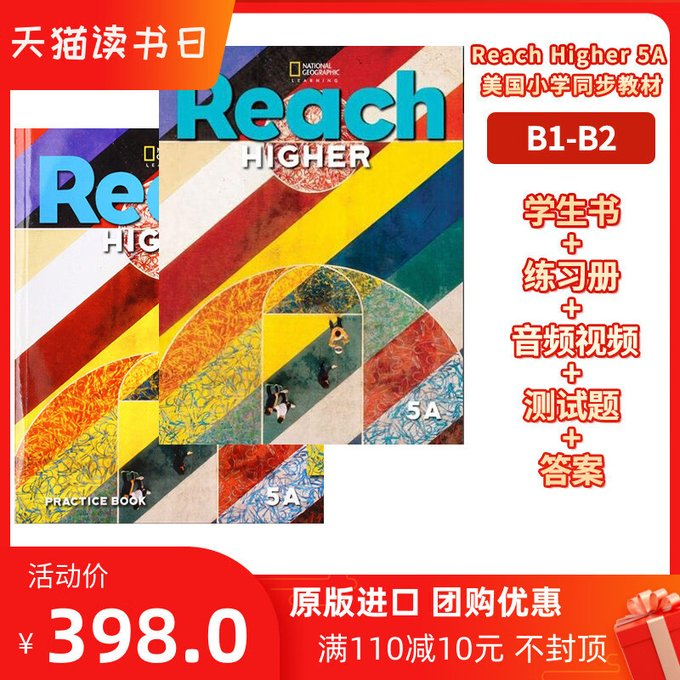 302c50e53b20250801084342