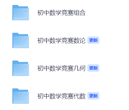 df68e9c78220250801083607