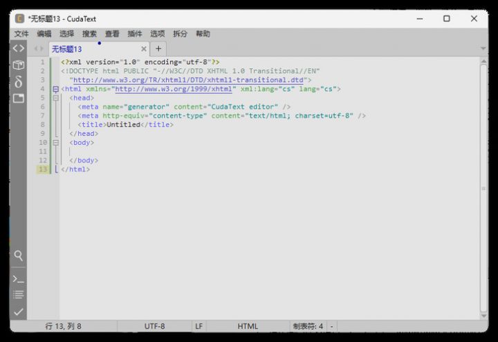 代码文本编辑器CudaText v1.231.5.4中文绿色版-创富院