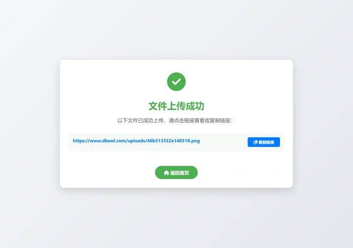 082db59cfced5ef11235fd1624064e 082db59cfced5ef11235fd1624064e