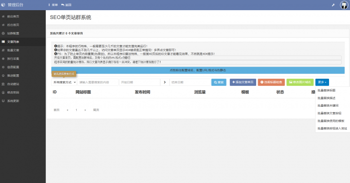 1434e971cf5d8248fe3583b4290ff5 1434e971cf5d8248fe3583b4290ff5