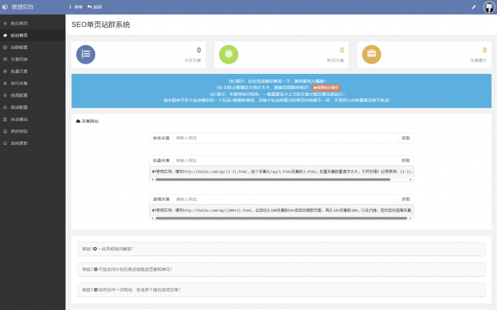 1dcd57b8d20b7b73fc480cab740234 1dcd57b8d20b7b73fc480cab740234