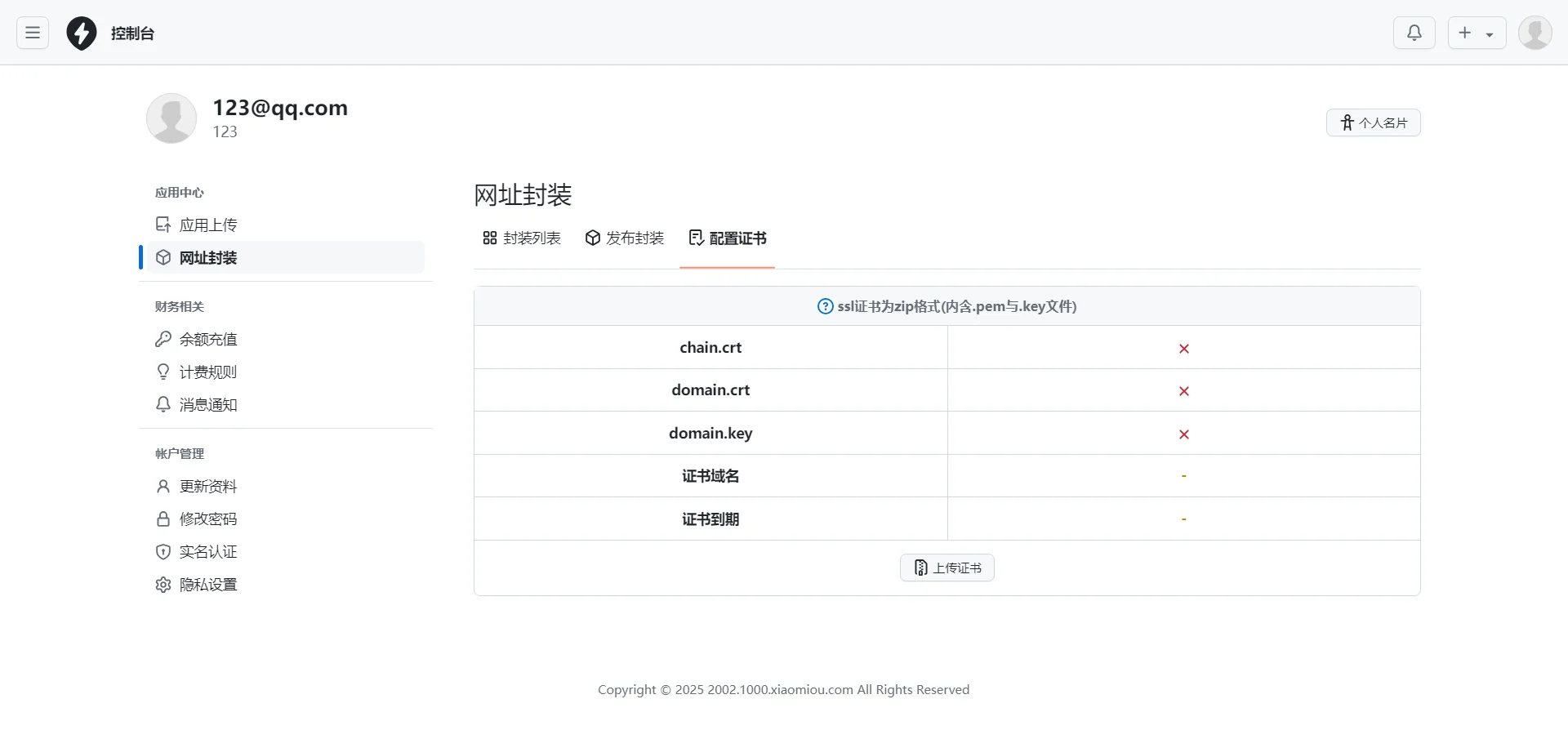 1f7bbfc4f4824da4ce9a17a815310c 1f7bbfc4f4824da4ce9a17a815310c