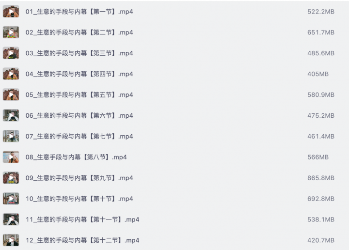 24926545d32d9221456acb45c6780353