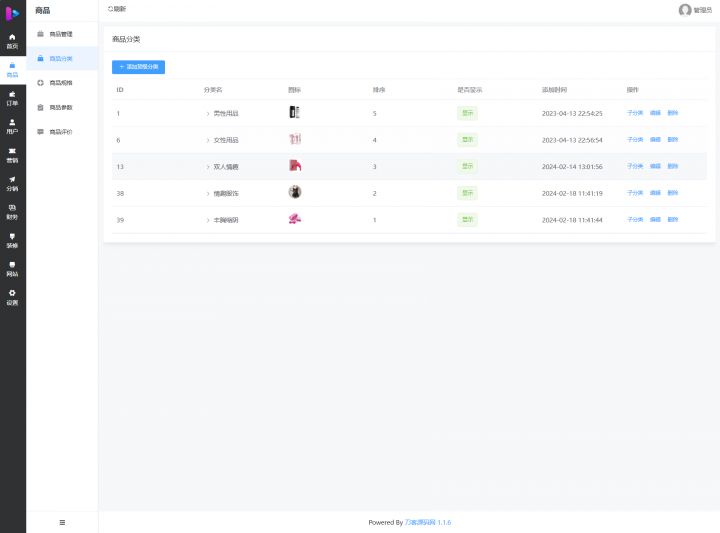 3db8a6083595b0f7f5edff739a5183 3db8a6083595b0f7f5edff739a5183