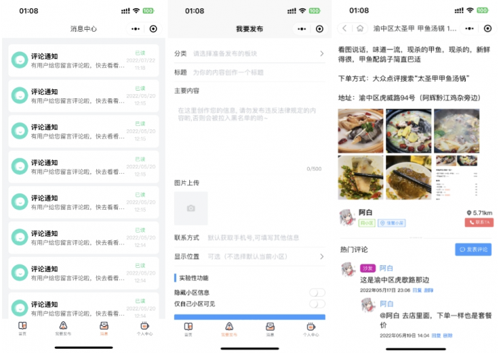 3ff44544627d33882152283817bd4d