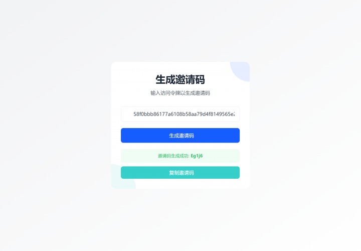 494f9c9b72c7055f920c9846762bd1