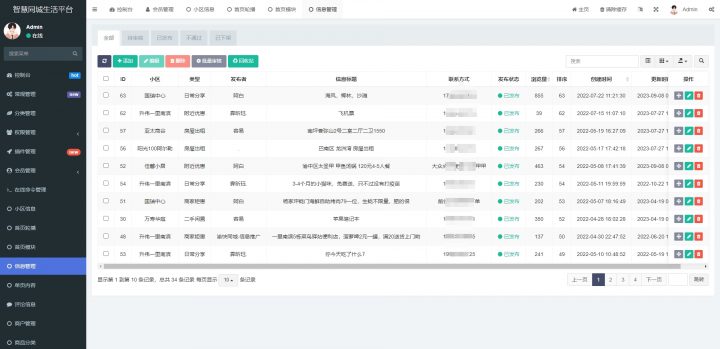 75fd8b2642a303d9cffe3c6aca69be