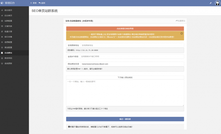 87f94cd0308c4a8770719cf24675a8 87f94cd0308c4a8770719cf24675a8